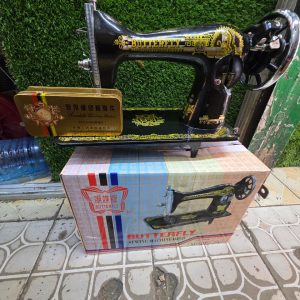 butterfly sewing machine in kenya
