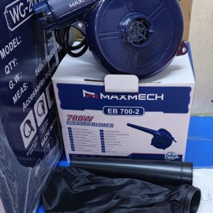 electric blower 700w in kenya