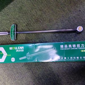 manual tourge wrench