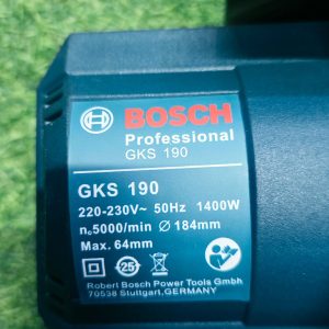 bosch corded circularsaw