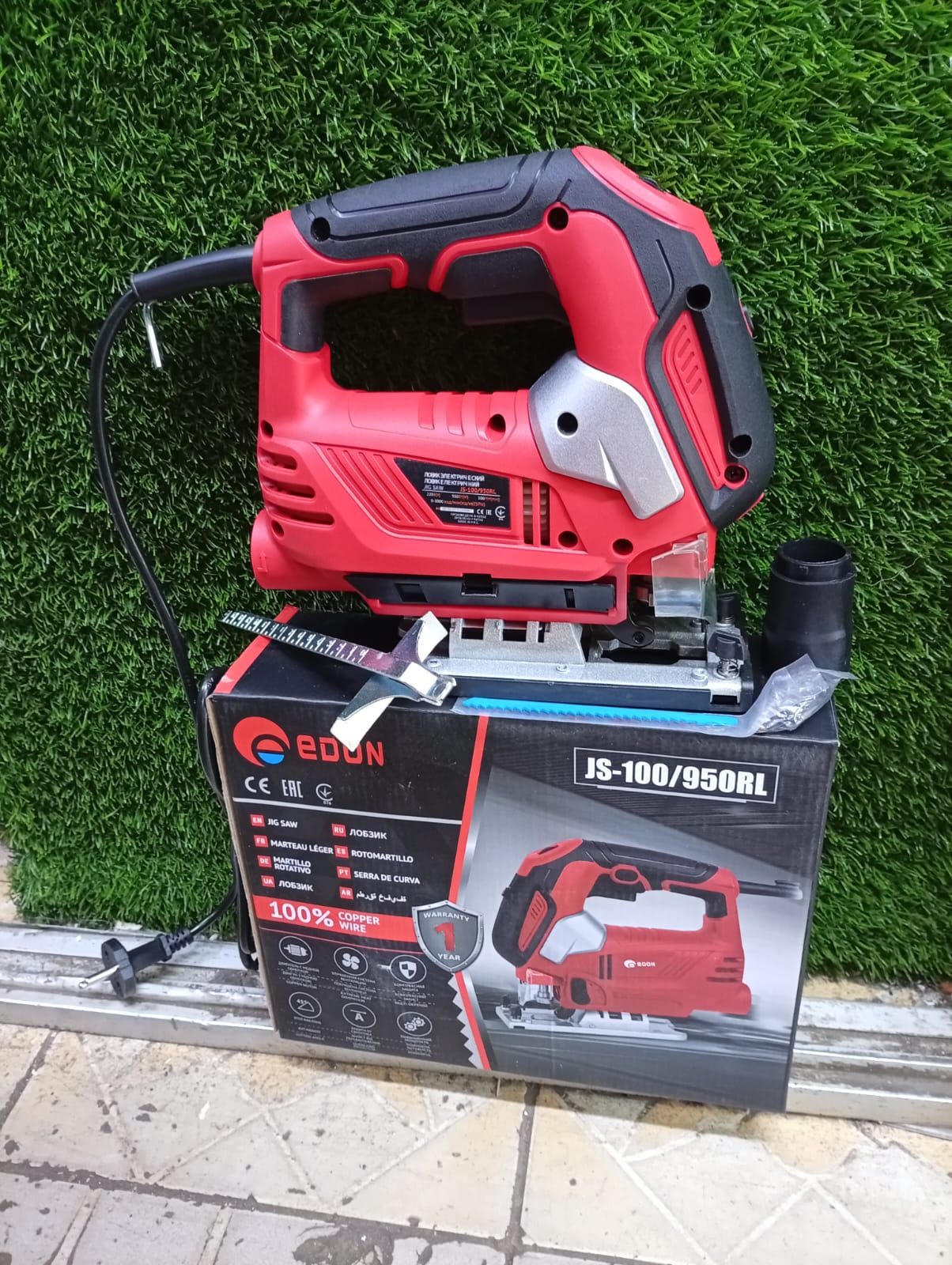 edon jigsaw edon jigsaw