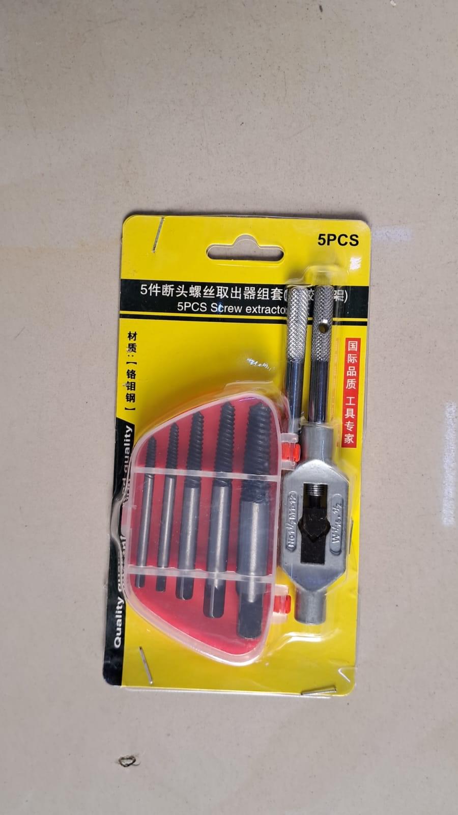 screw extractor